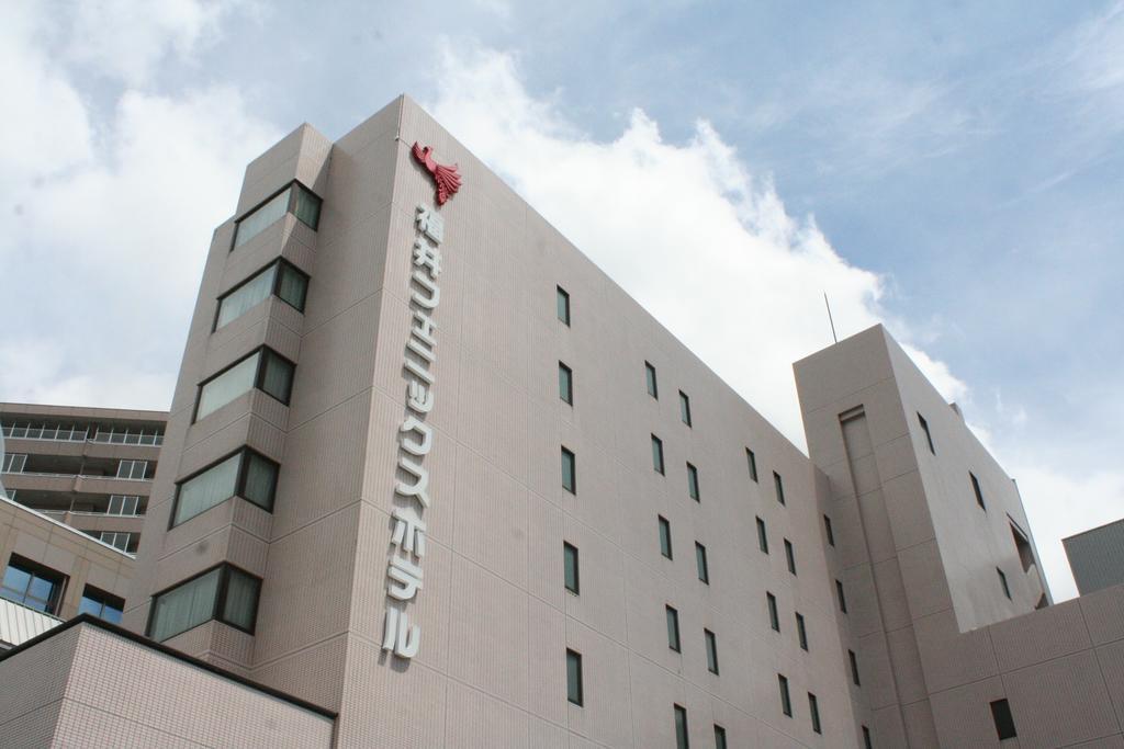Fukui Phoenix Hotel Exterior foto